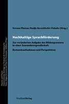 Nachhaltige Sprachförderung