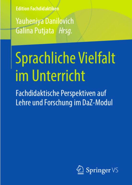 Sprachliche Vielfalt im Unterricht