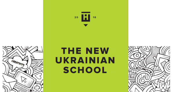 Lehren und Lernen an ukrainischen Schulen